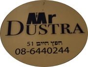 מיסטר דוסטרה