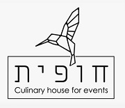חופית - בית קולינרי לאירועים